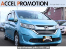 Honda Freed hybrid GB7