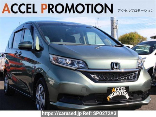Used 2020 AT honda freed-hybrid GB7 Image[0]