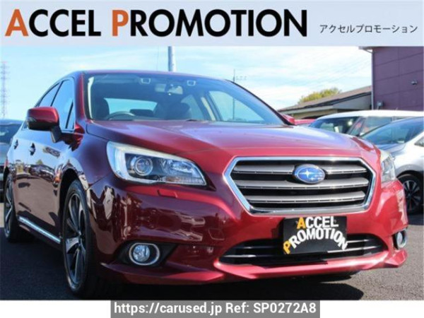 Used 2014 AT subaru legacy-b4 BN9 Image[0]