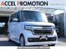 Used 2023 AT honda n-box-custom JF3 Image[0]