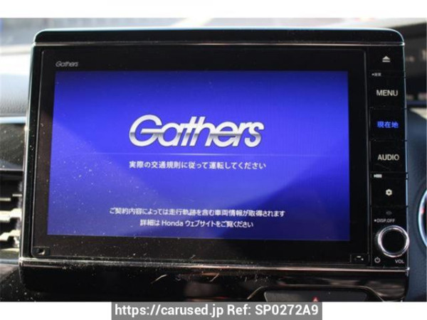 Used 2023 AT honda n-box-custom JF3 Image[2]