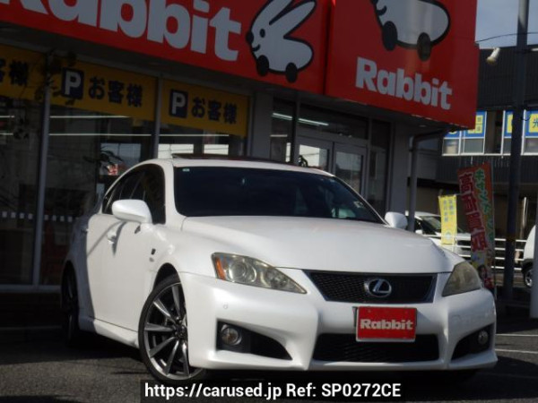 Used 2009 AT lexus is-f USE20 Image[0]