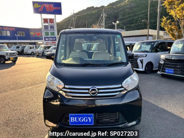 Used 2014 AT nissan dayz-roox B21A Image[1]