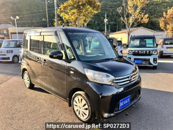 Used 2014 AT nissan dayz-roox B21A Image[2]