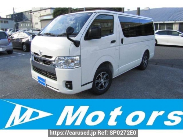 Used 2025 AT toyota hiace-van TRH200V Image[0]