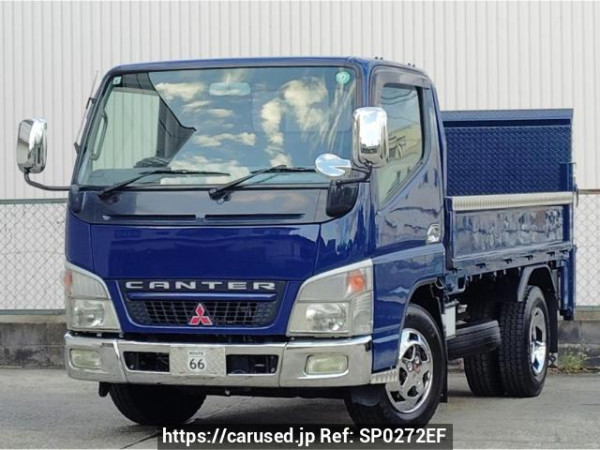 Used 2005 AT mitsubishi-fuso canter FE70DB Image[0]