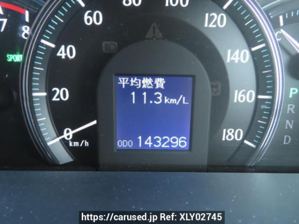 Used 2008 AT toyota crown GRS200 Image[30]