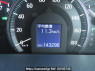 Used 2008 AT toyota crown GRS200 Image[30]