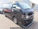 Toyota Hiace Van KDH200V
