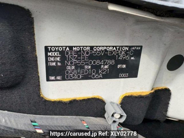 Used 2010 AT toyota probox-van NCP55V Image[10]