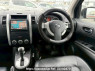 Used 2010 AT nissan x-trail NT31 Image[20]