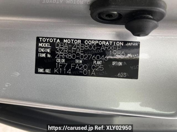 Used 2016 AT toyota noah ZRR80G Image[10]