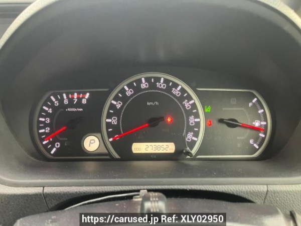 Used 2016 AT toyota noah ZRR80G Image[29]