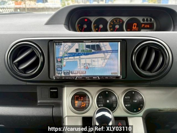 Used 2008 AT toyota corolla-rumion NZE151N Image[23]