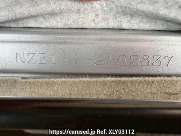 Used 2008 AT toyota corolla-axio NZE141 Image[11]