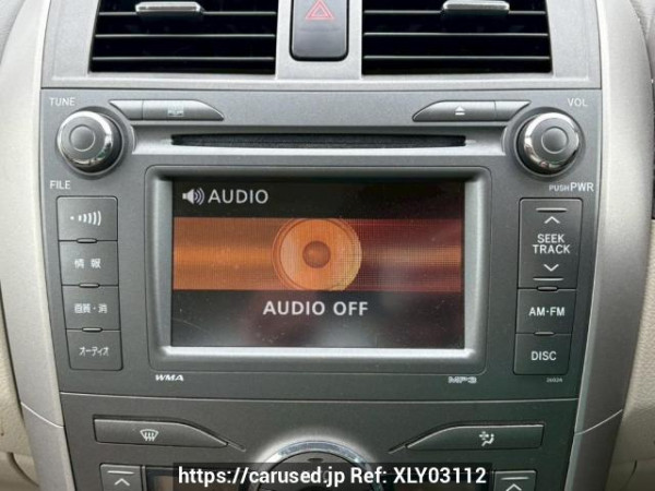 Used 2008 AT toyota corolla-axio NZE141 Image[24]