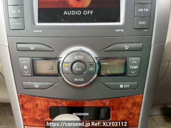 Used 2008 AT toyota corolla-axio NZE141 Image[26]