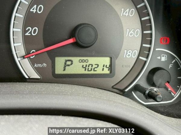 Used 2008 AT toyota corolla-axio NZE141 Image[29]