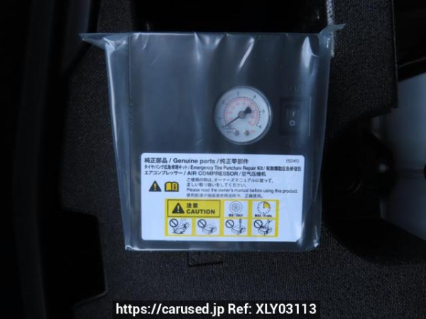 Used 2019 AT nissan note HE12 Image[49]