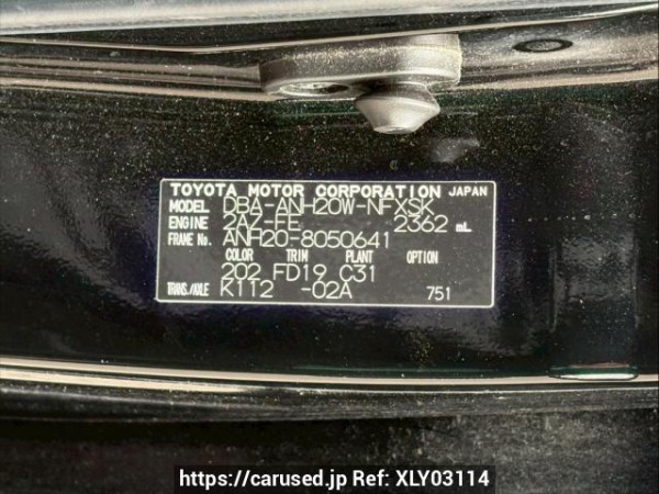 Used 2009 AT toyota vellfire ANH20W Image[10]