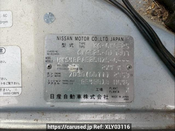 Used 2004 AT nissan caravan-van CWGE25 Image[10]