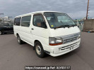 Toyota Hiace Van RZH112V