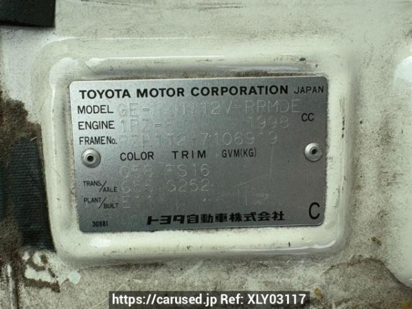 Used 2002 MT toyota hiace-van RZH112V Image[10]