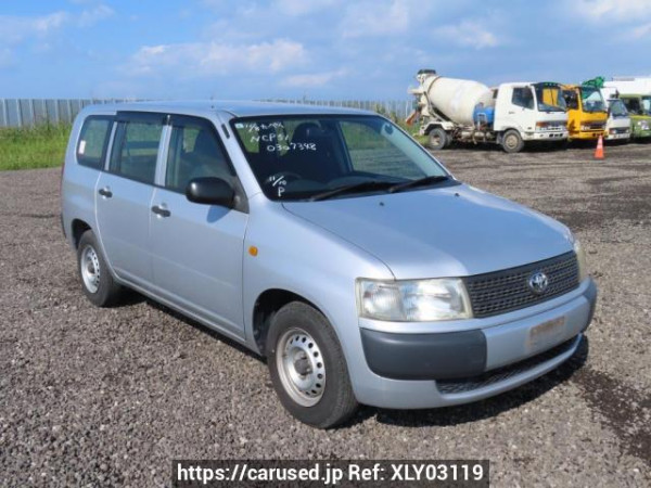 Used 2013 AT toyota probox-van NCP51V Image[0]