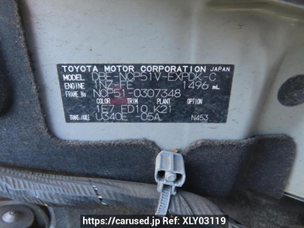 Used 2013 AT toyota probox-van NCP51V Image[12]