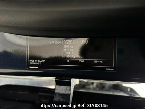 Used 2014 AT volvo v40 MB4164T Image[10]