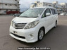 Used 2008 AT toyota alphard ANH20W Image[2]