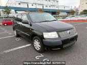 Toyota Succeed Wagon