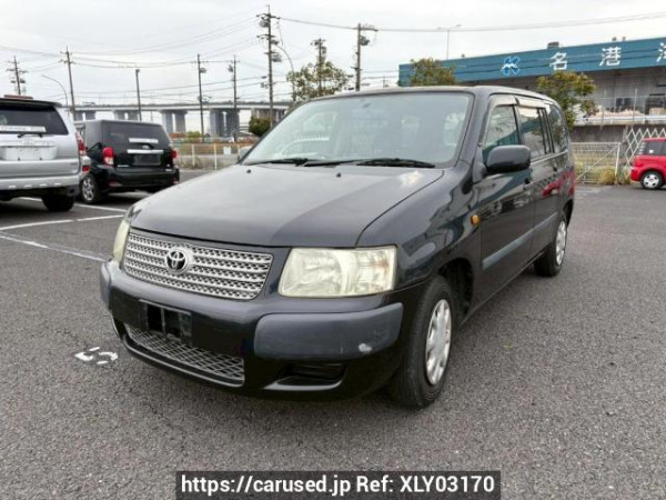 Used 2008 AT toyota succeed-wagon NCP58G Image[2]