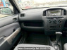 Used 2008 AT toyota succeed-wagon NCP58G Image[19]