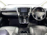 Used 2020 AT toyota alphard 3BA-AGH30W Image[1]