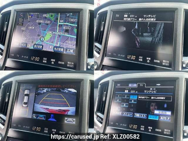 Used 2014 AT toyota crown-majesta DAA-GWS214 Image[7]