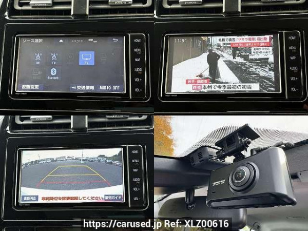 Used 2019 AT toyota prius DAA-ZVW55 Image[6]