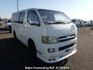 Toyota Hiace Van KDH205V