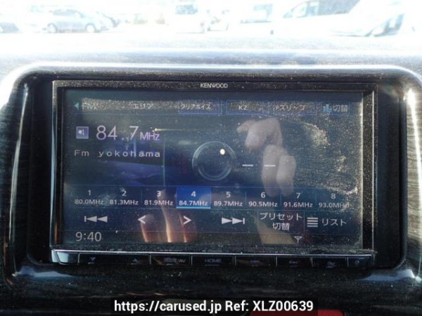 Used 2007 AT toyota hiace-van KDH205V Image[15]