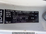 Used 2006 MT toyota townace-truck KM85 Image[8]