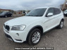Used 2014 AT bmw x3 WY20 Image[2]