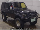 Toyota Land Cruiser Prado KZJ78W