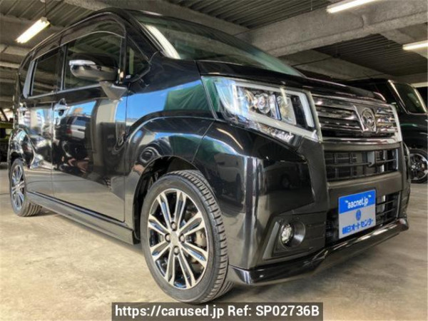 Used 2014 AT daihatsu move LA150S Image[0]