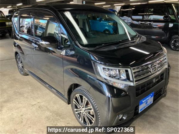 Used 2014 AT daihatsu move LA150S Image[1]