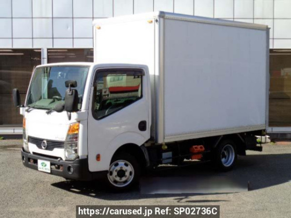 Used 2015 AT nissan atlas SQ2F24 Image[0]