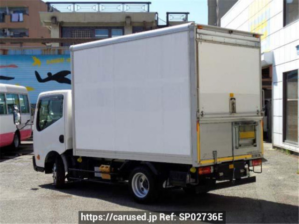 Used 2016 AT nissan atlas SQ2F24 Image[1]