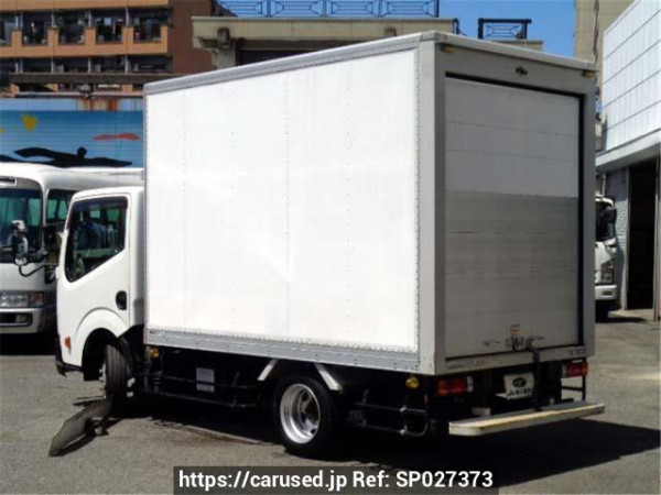 Used 2016 AT nissan atlas SQ2F24 Image[1]