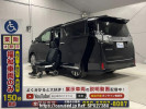 Toyota Vellfire AGH35W