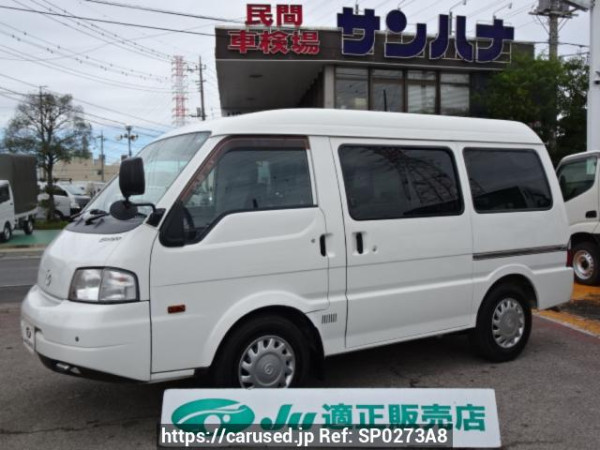 Used 2017 AT mazda bongo-van SLP2V Image[0]