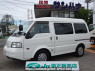 Used 2017 AT mazda bongo-van SLP2V Image[0]